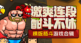 习近平深情寄语小树苗